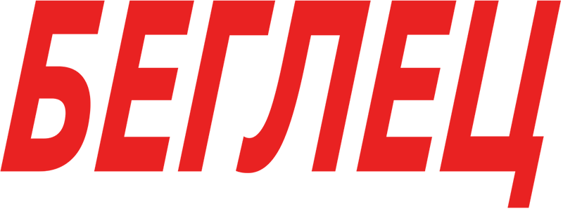 Беглец logo